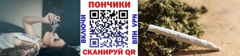 Купить наркотик аптеки Серафимович Канабис  OMG ТОР  Гашиш  МЕФ  Кетамин 
