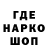 Метамфетамин мет Vl_ KATUNIN
