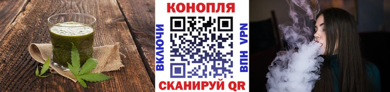 Еда ТГК марихуана  продажа наркотиков  Серафимович 