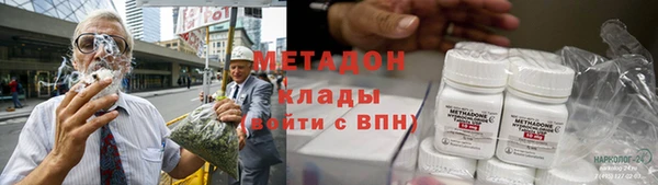 a pvp Нягань