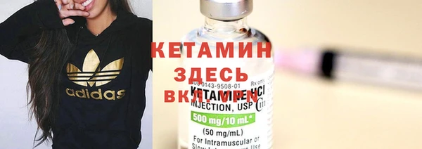 синтетический гашиш Нязепетровск