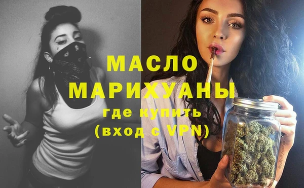 MESCALINE Абаза