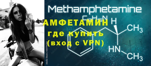 прущая мука Няндома