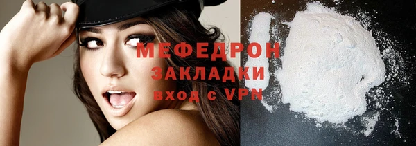 a pvp Нягань