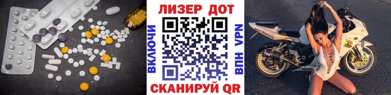 ЛСД экстази ecstasy  как найти закладки  OMG ссылка  Серафимович 